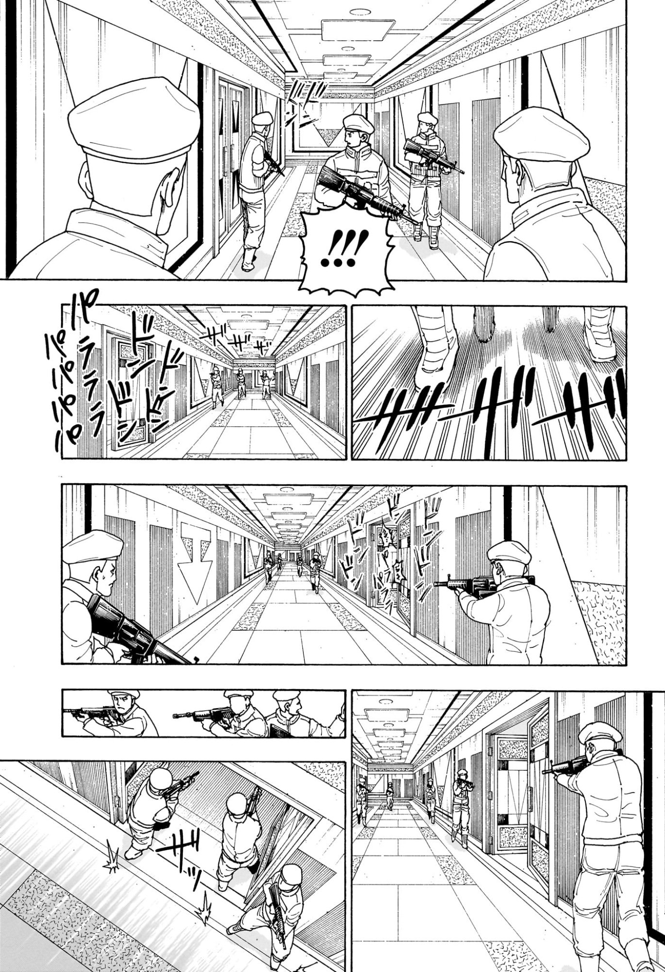 Hunter x Hunter Chap 419 - Next Chap 420