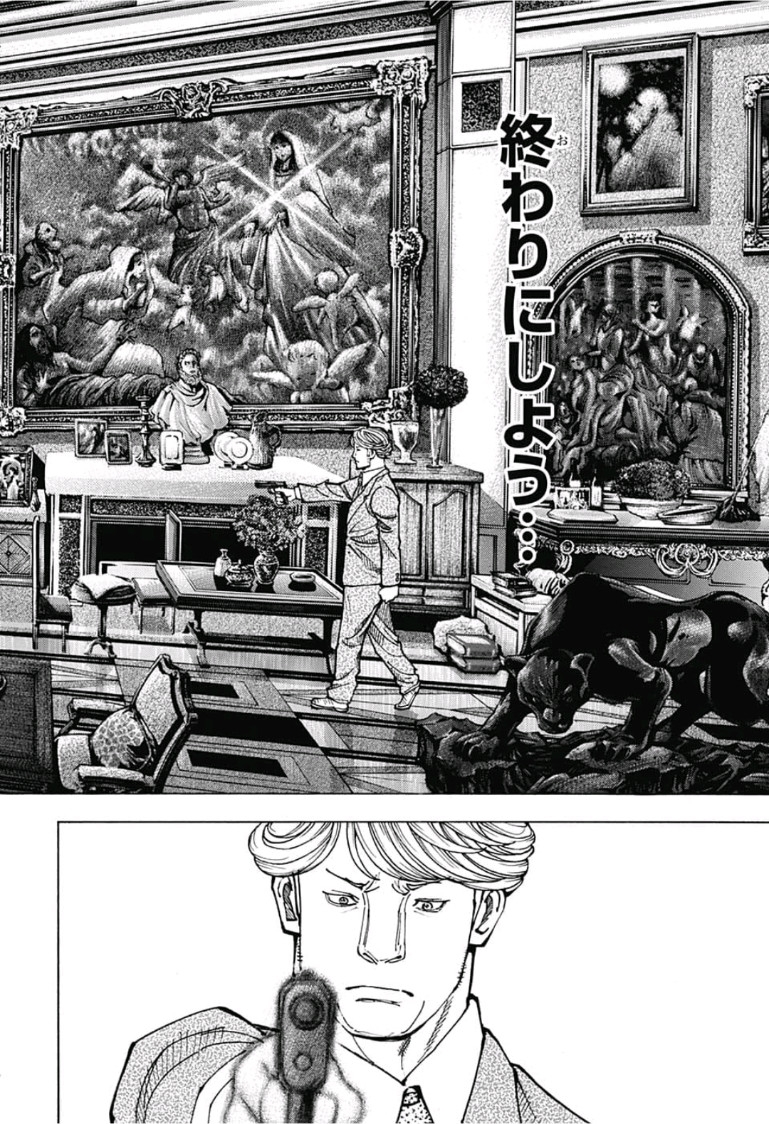 Hunter x Hunter Chap 382 - Next Chap 383