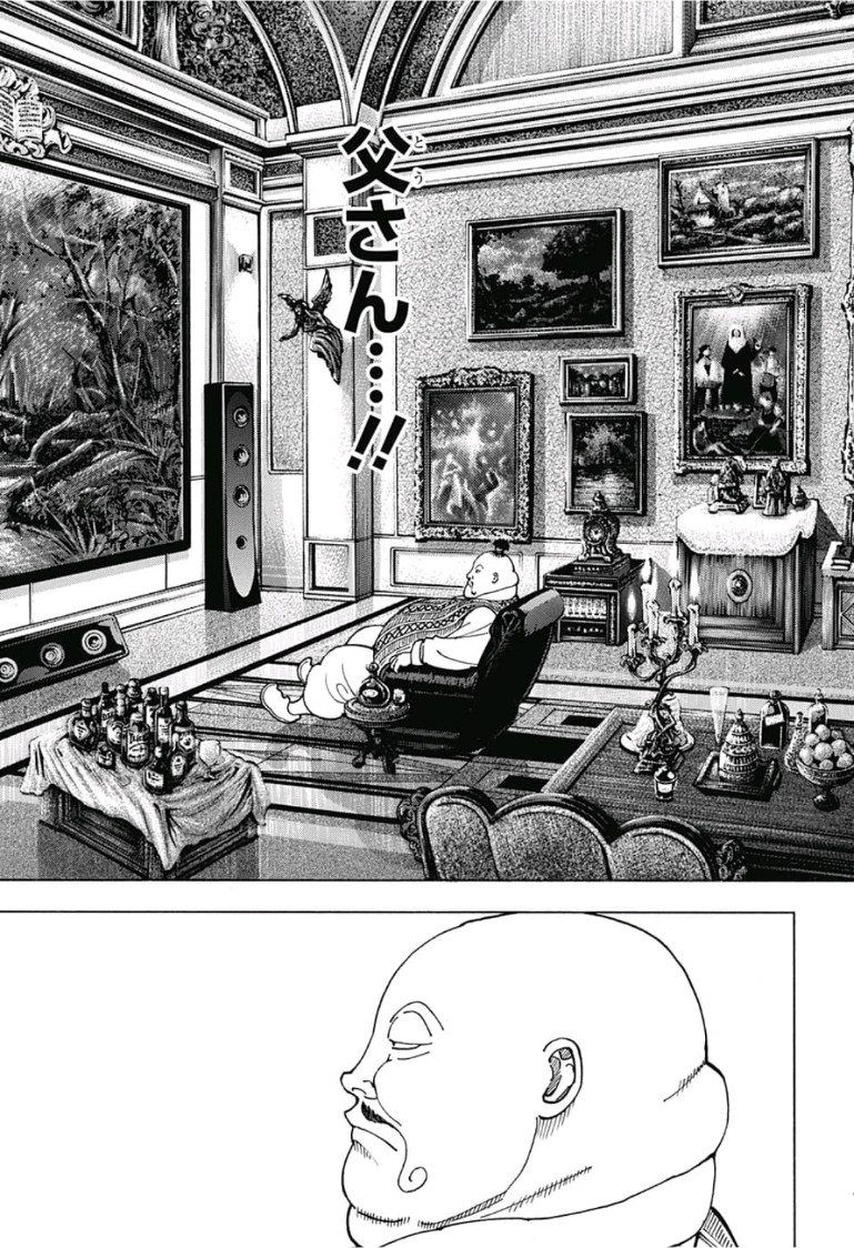 Hunter x Hunter Chap 382 - Next Chap 383