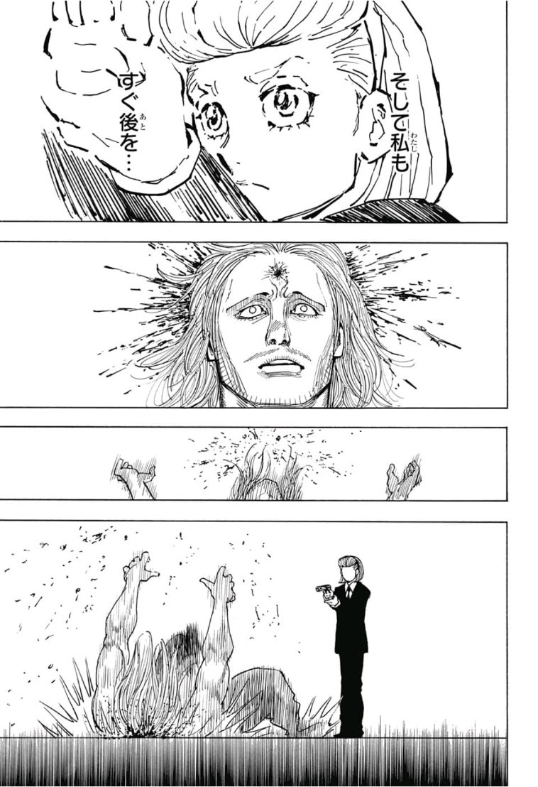 Hunter x Hunter Chap 385 - Next Chap 386