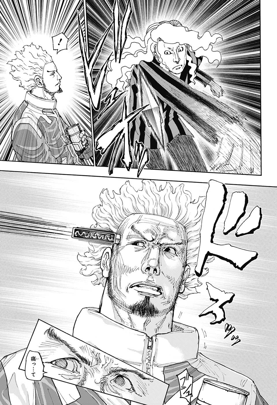 Hunter x Hunter Chap 399 - Next Chap 400