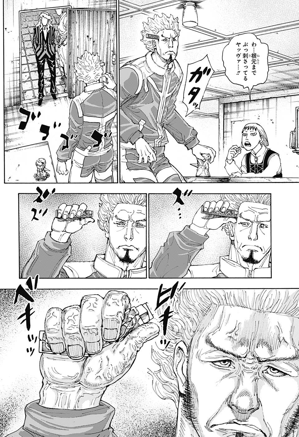 Hunter x Hunter Chap 399 - Next Chap 400
