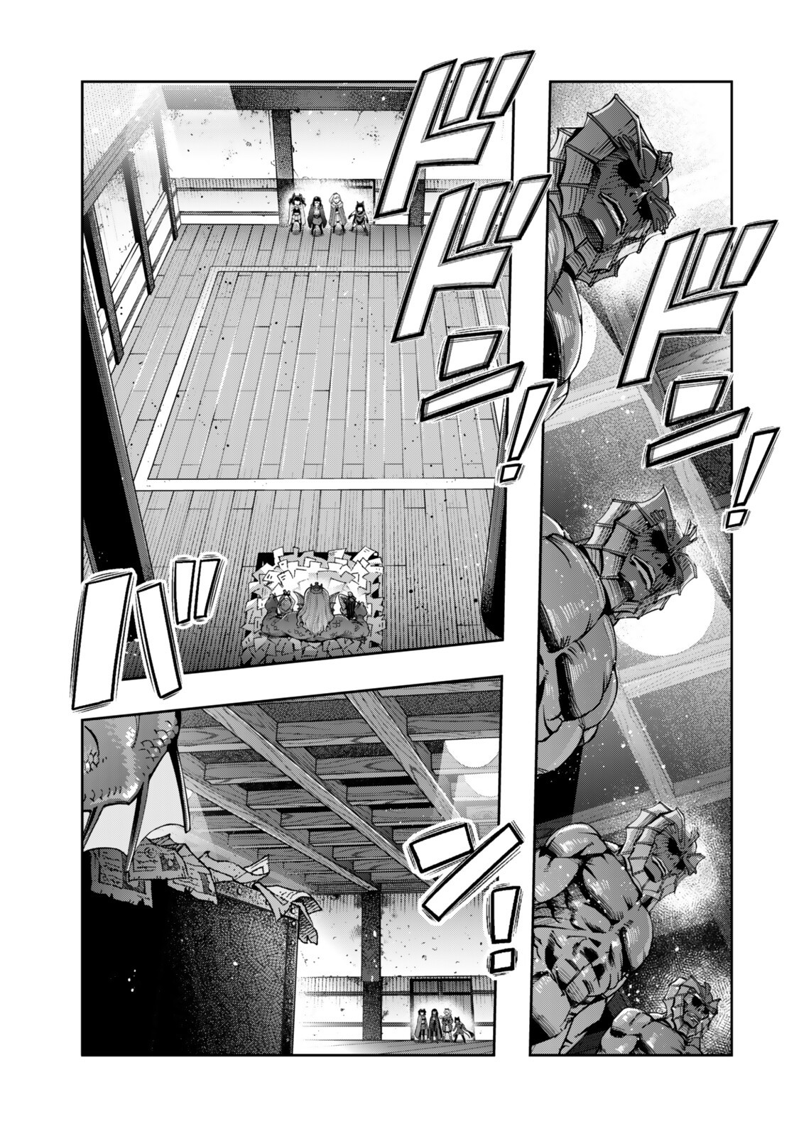 Yoku Wakaranai Keredo Isekai ni Tensei Shiteita You Desu Chap 161 - Next Chap 162