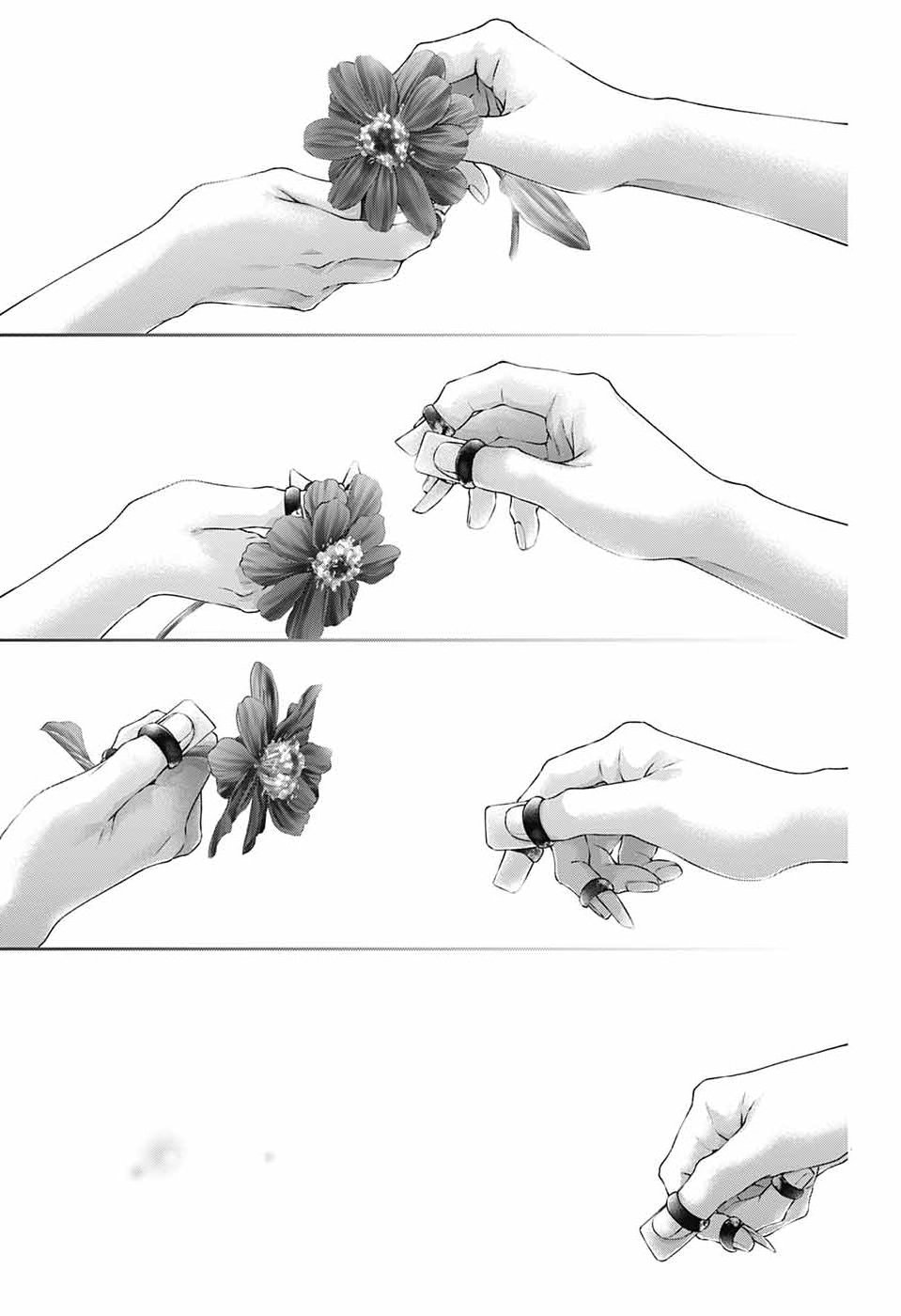この音とまれ! Chap 156 - Next Chap 157