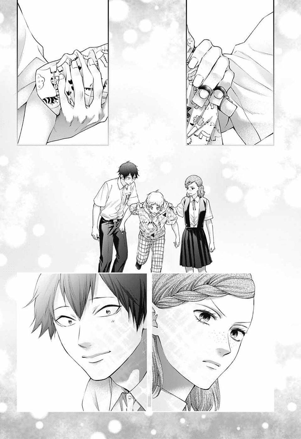 この音とまれ! Chap 156 - Next Chap 157