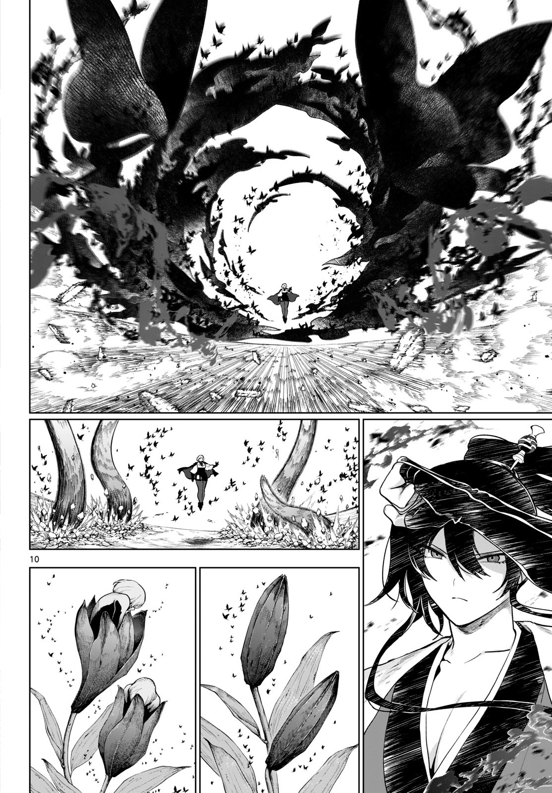 カグライ~神楽と雷人~ Chap 64 - Next Chap 65