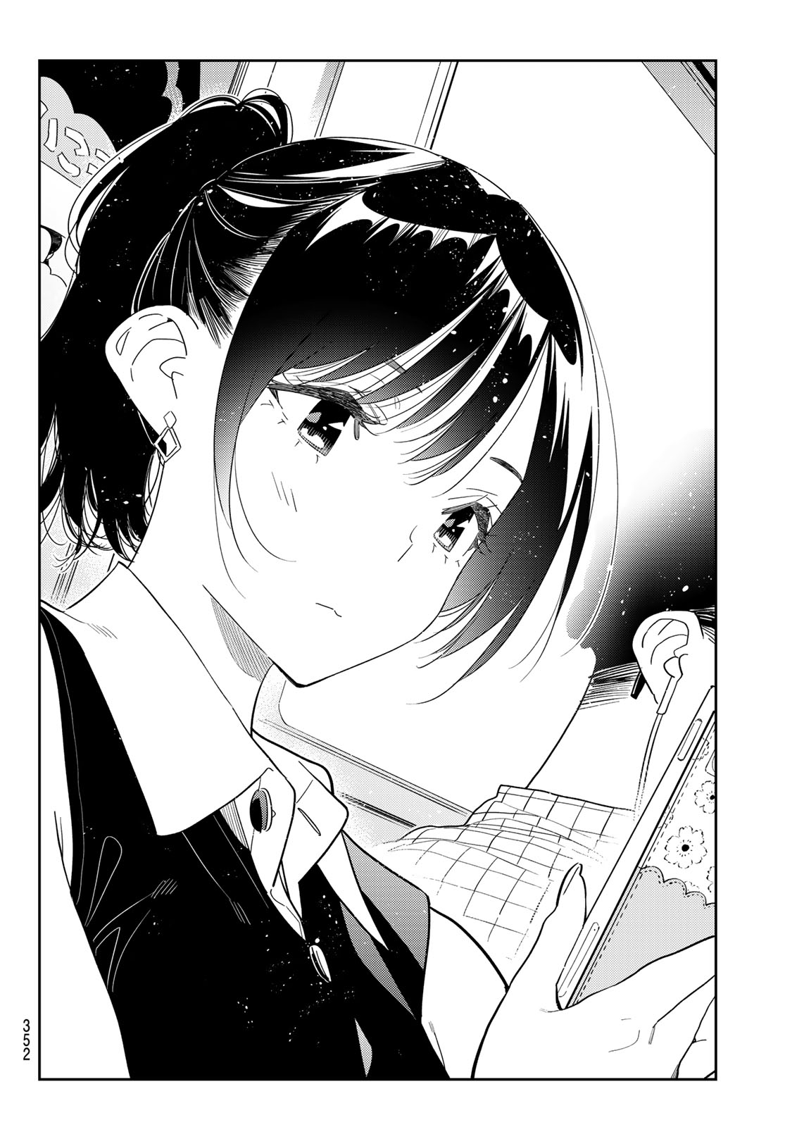 かのかり Chap 440 - Next Chap 441