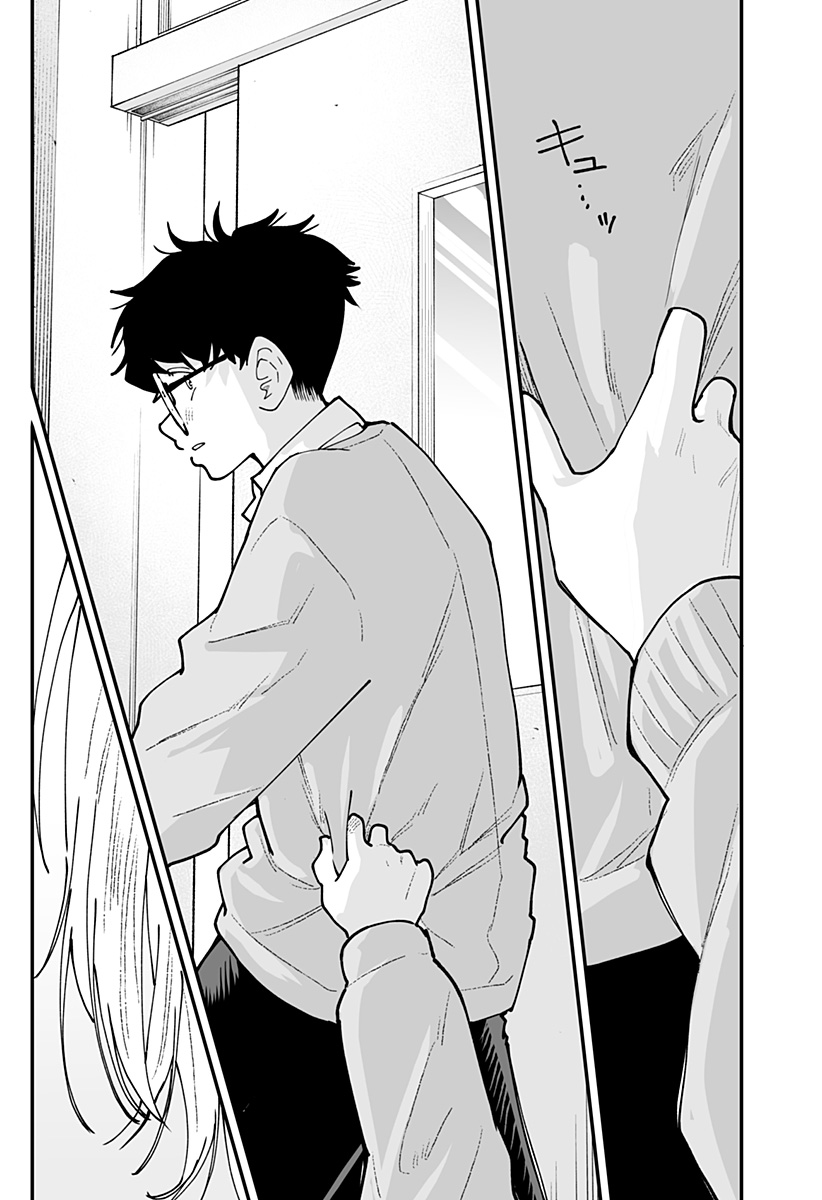 Ki ni naru Kurumi-san! Chap 64 - Next Chap 65