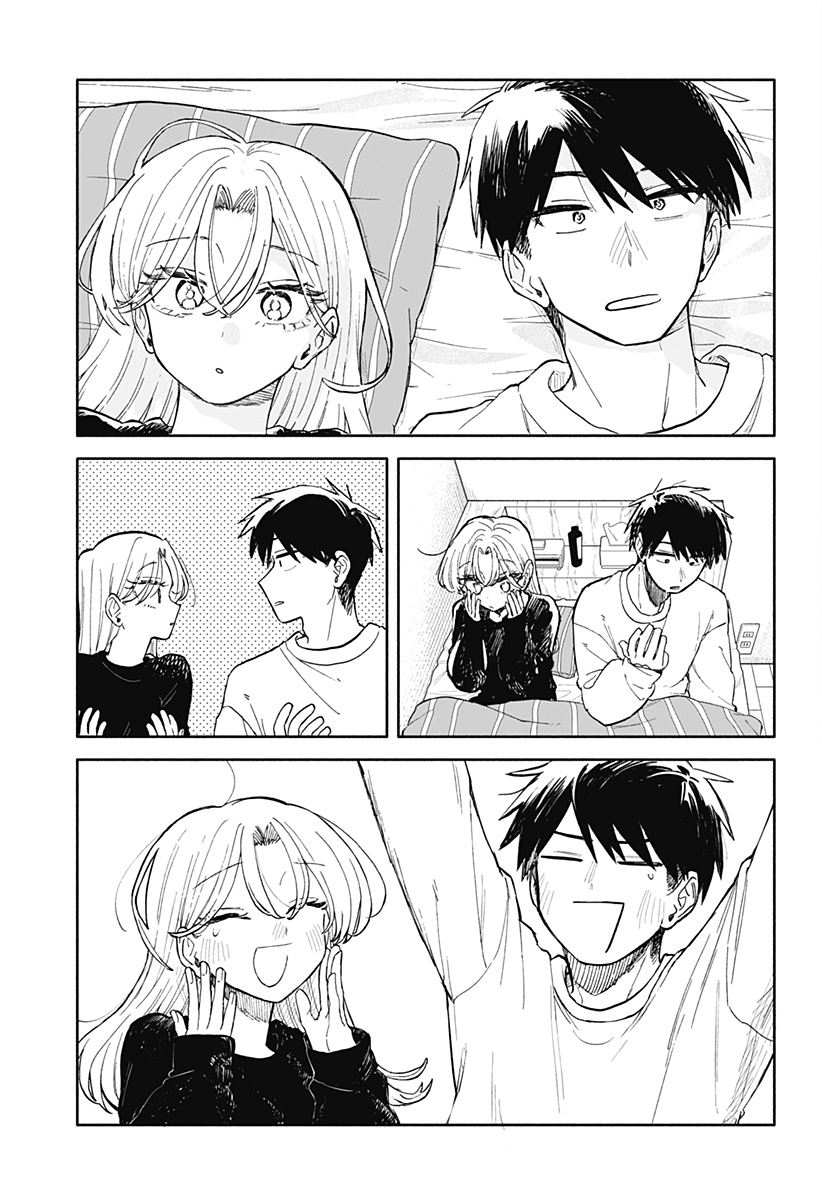 クソ女に幸あれ Chap 106 - Next Chap 107
