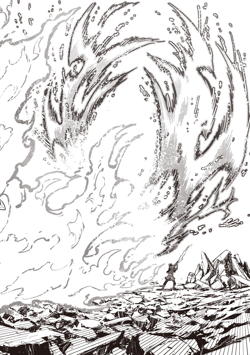 Messiah: Isekai o Sukutta Moto Yuusha ga Mamono no Afureru Genjitsu Sekai o Musou suru Chap 82 - Next Chap 83