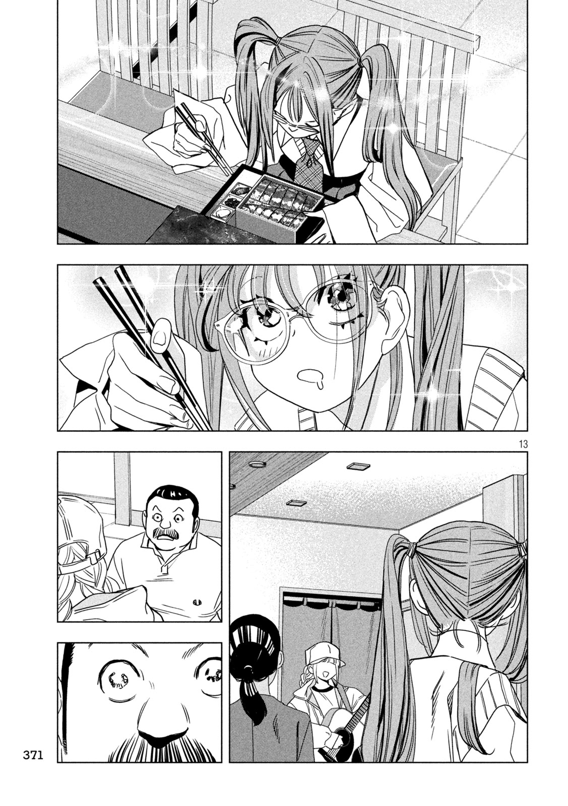 Paripi Koumei Chap 210 - Next Chap 211