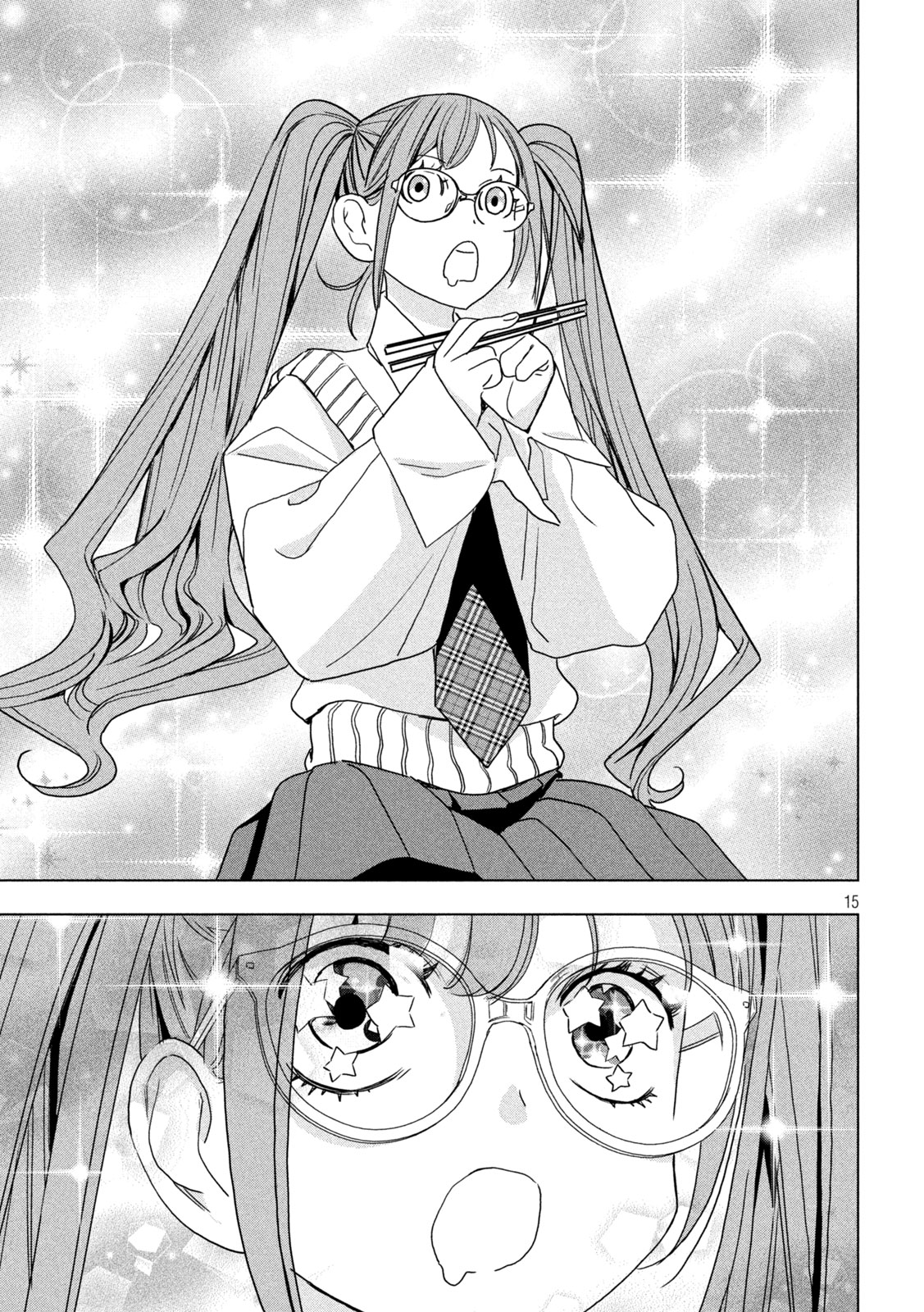 Paripi Koumei Chap 210 - Next Chap 211