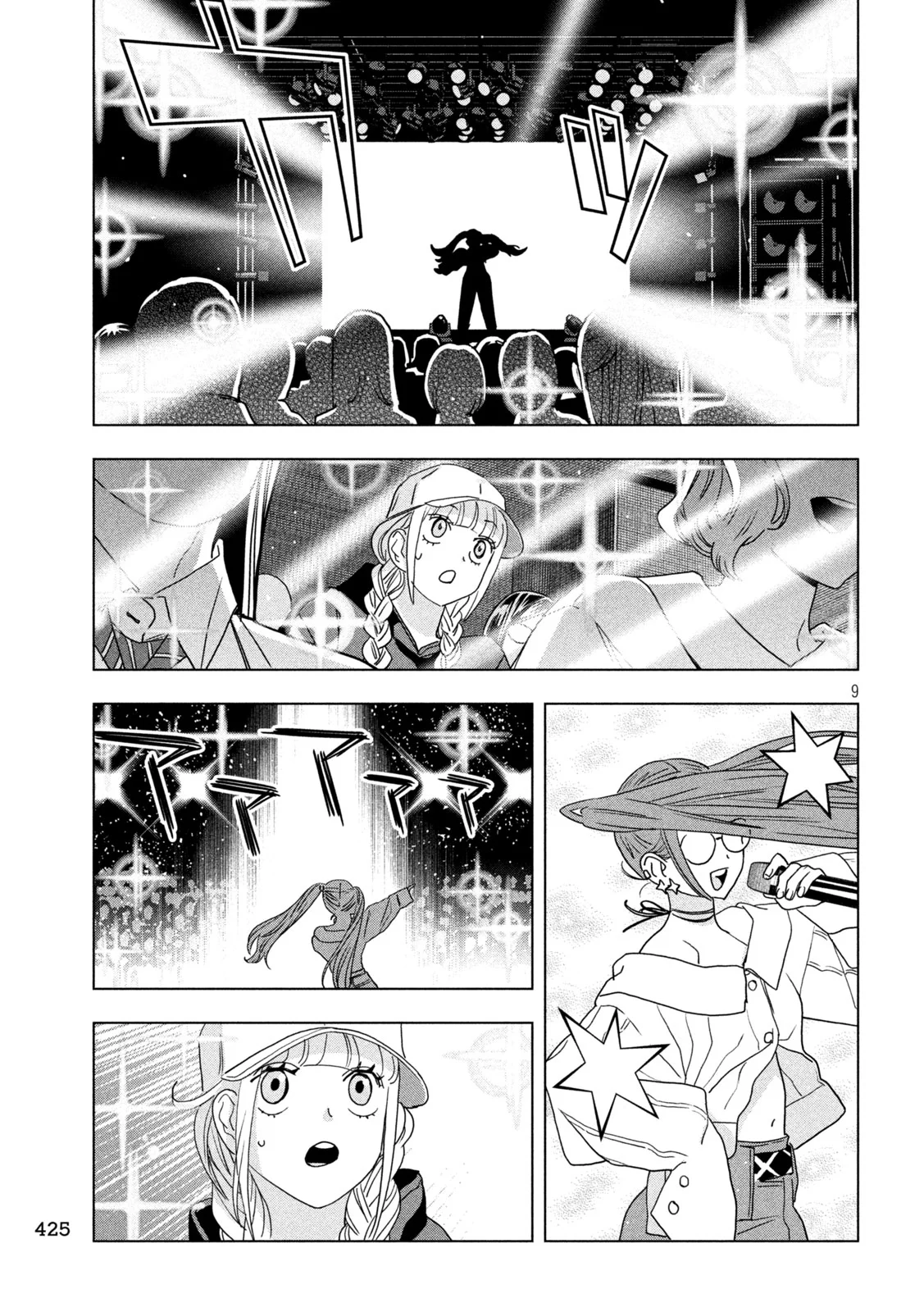 Paripi Koumei Chap 215 - Next Chap 216