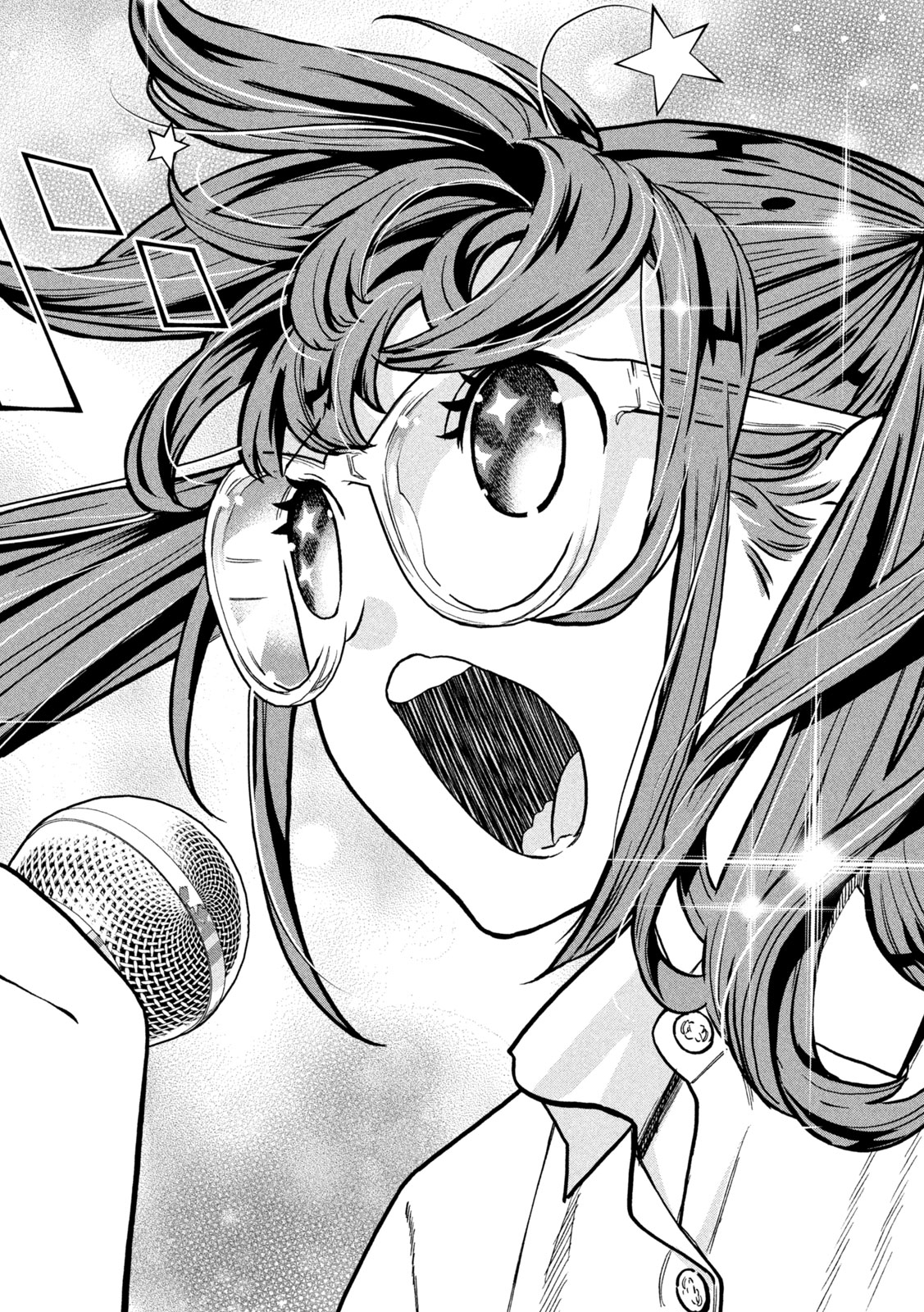 Paripi Koumei Chap 217 - Next Chap 218