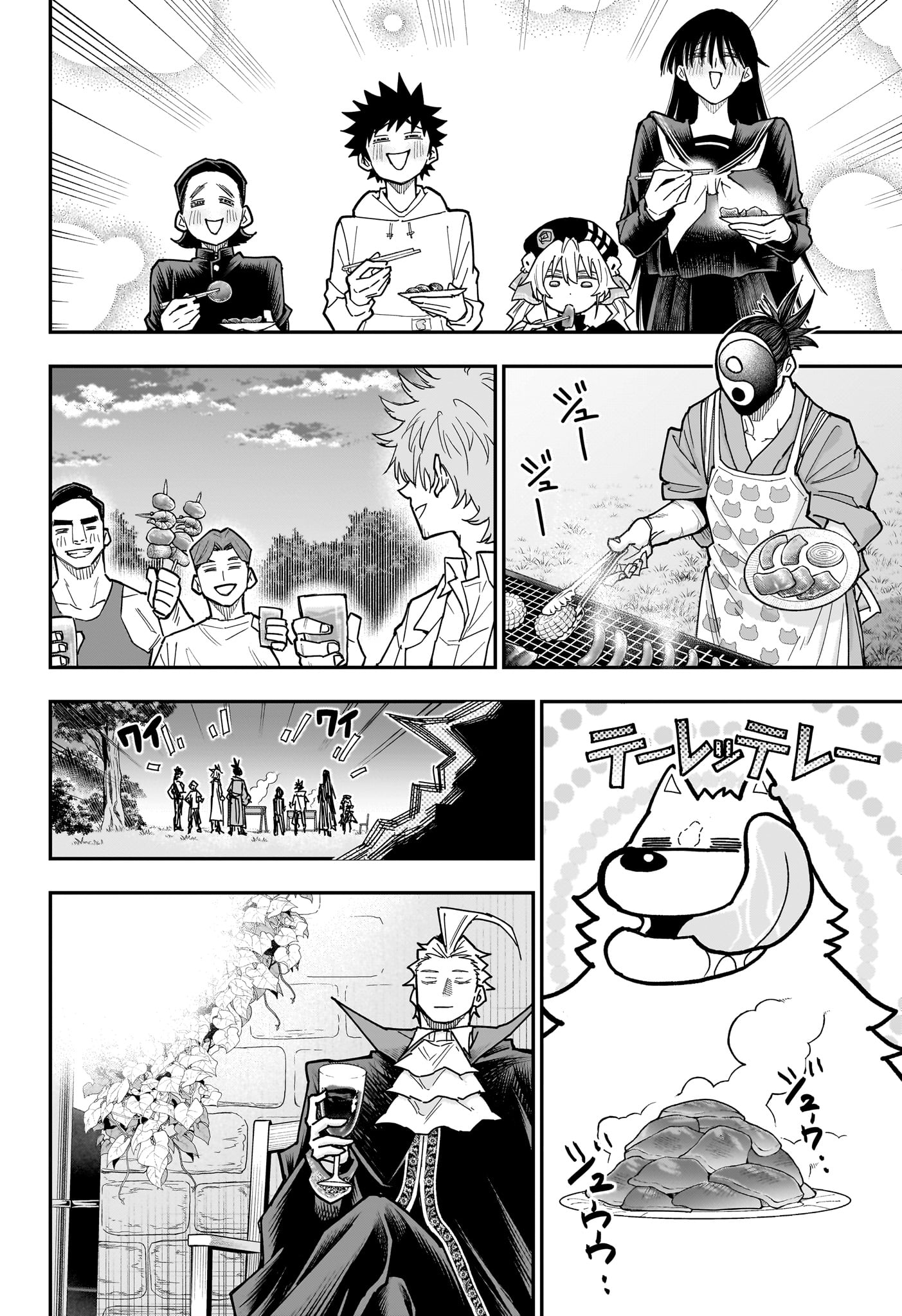 Roku no Okashi na Ie Chap 19 - Next Chap 20