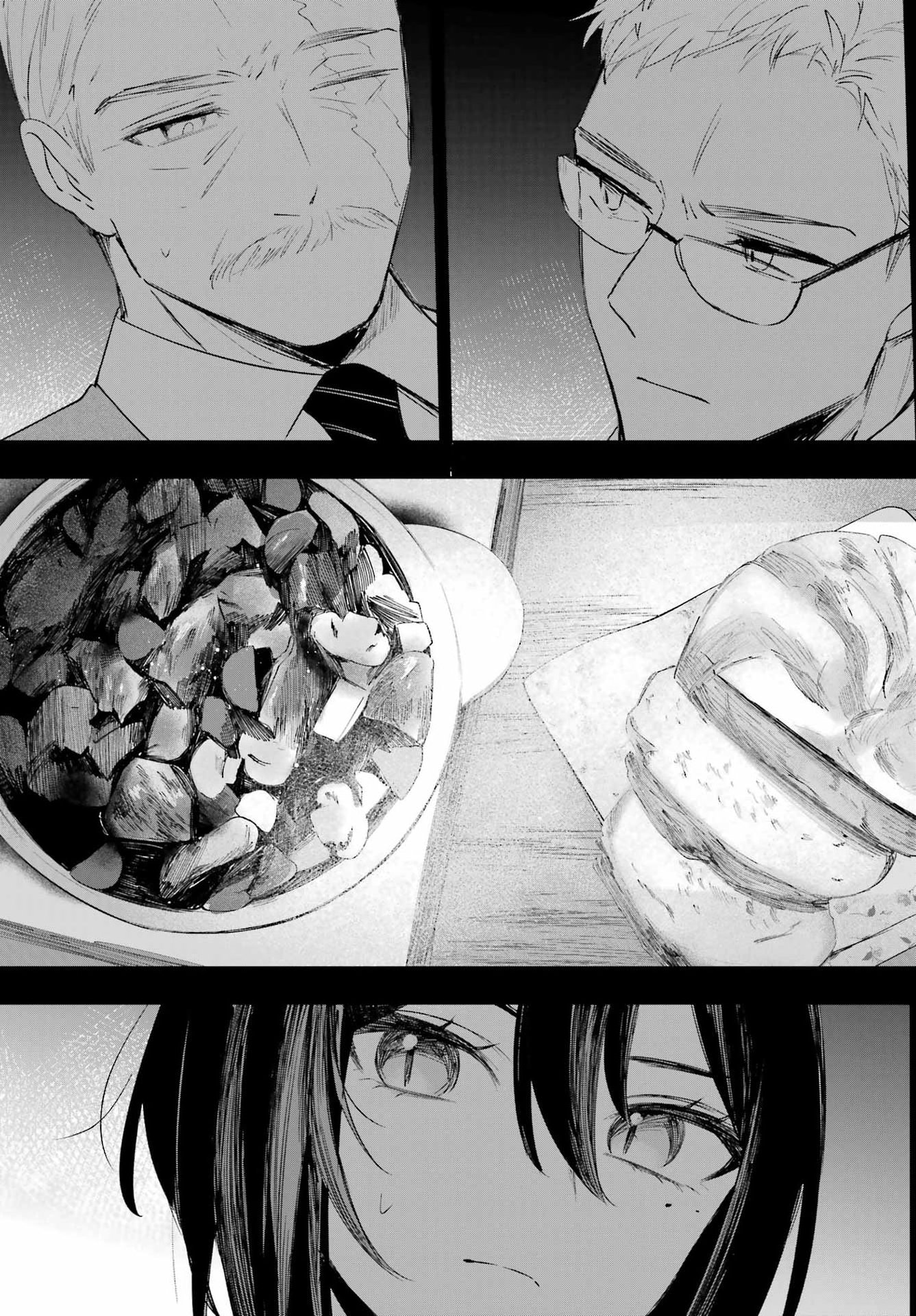 ルビー・オンザ・ケーキ ー人食い魔女の晩餐会ー Chap 25 - Next Chap 26