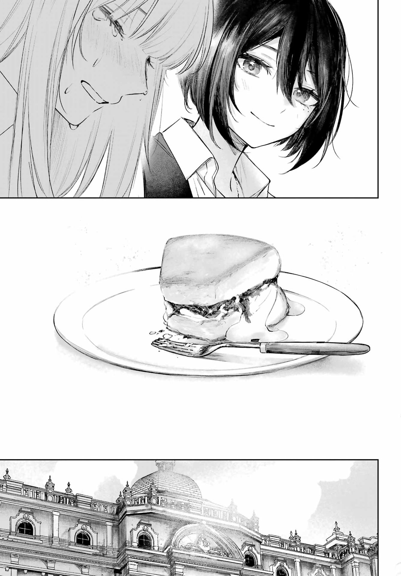 ルビー・オンザ・ケーキ ー人食い魔女の晩餐会ー Chap 25 - Next Chap 26