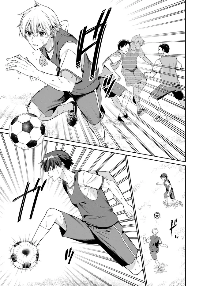 両親の借金を肩代わりしてもらう条件は日本一可愛い女子高生と一緒に暮らすことでした Chap 49 - Next Chap 50