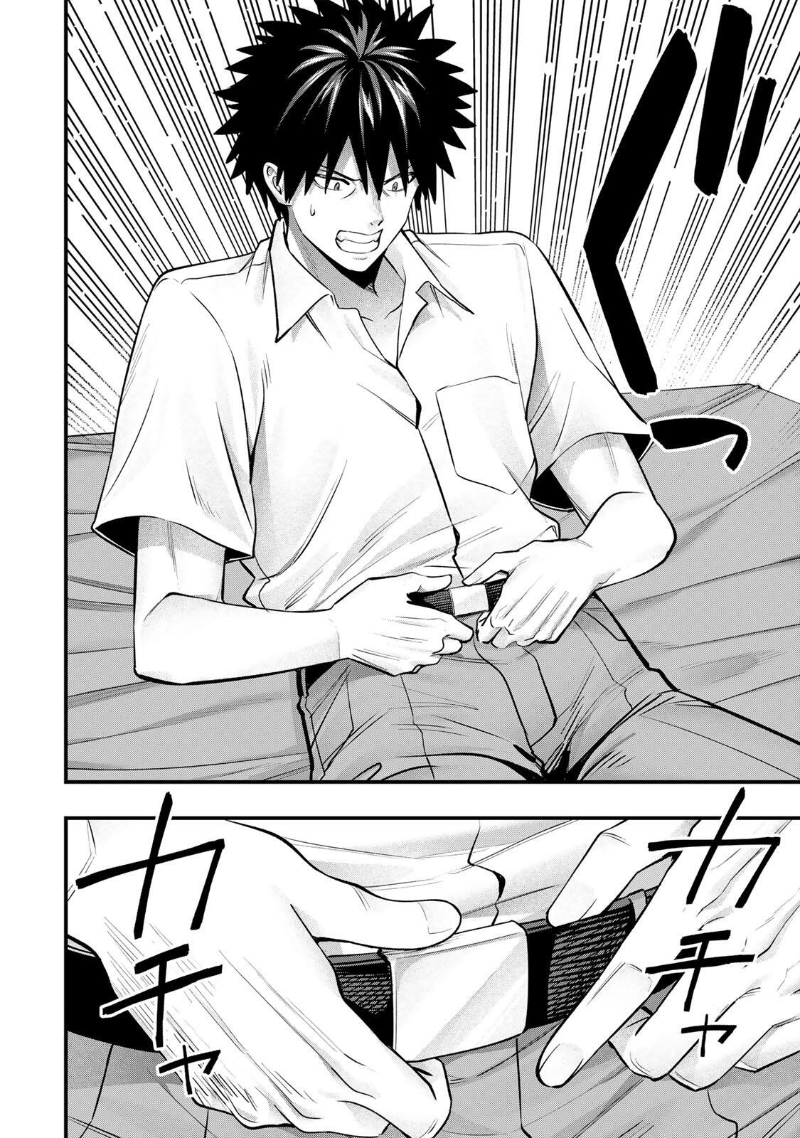 Don't Touch Kotesashi! Chap 154 - Next Chap 155