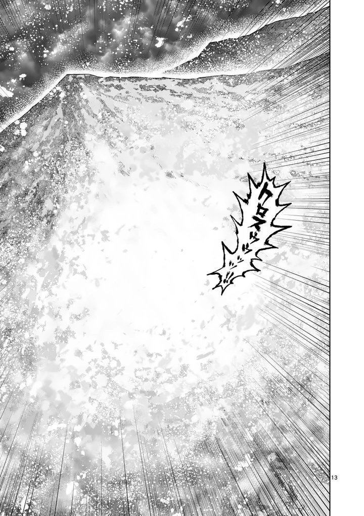 Saikyou Onna Shishou-tachi ga Ikusei Houshin wo Megutte Shuraba Chap 90.1 - Next Chap 91.1