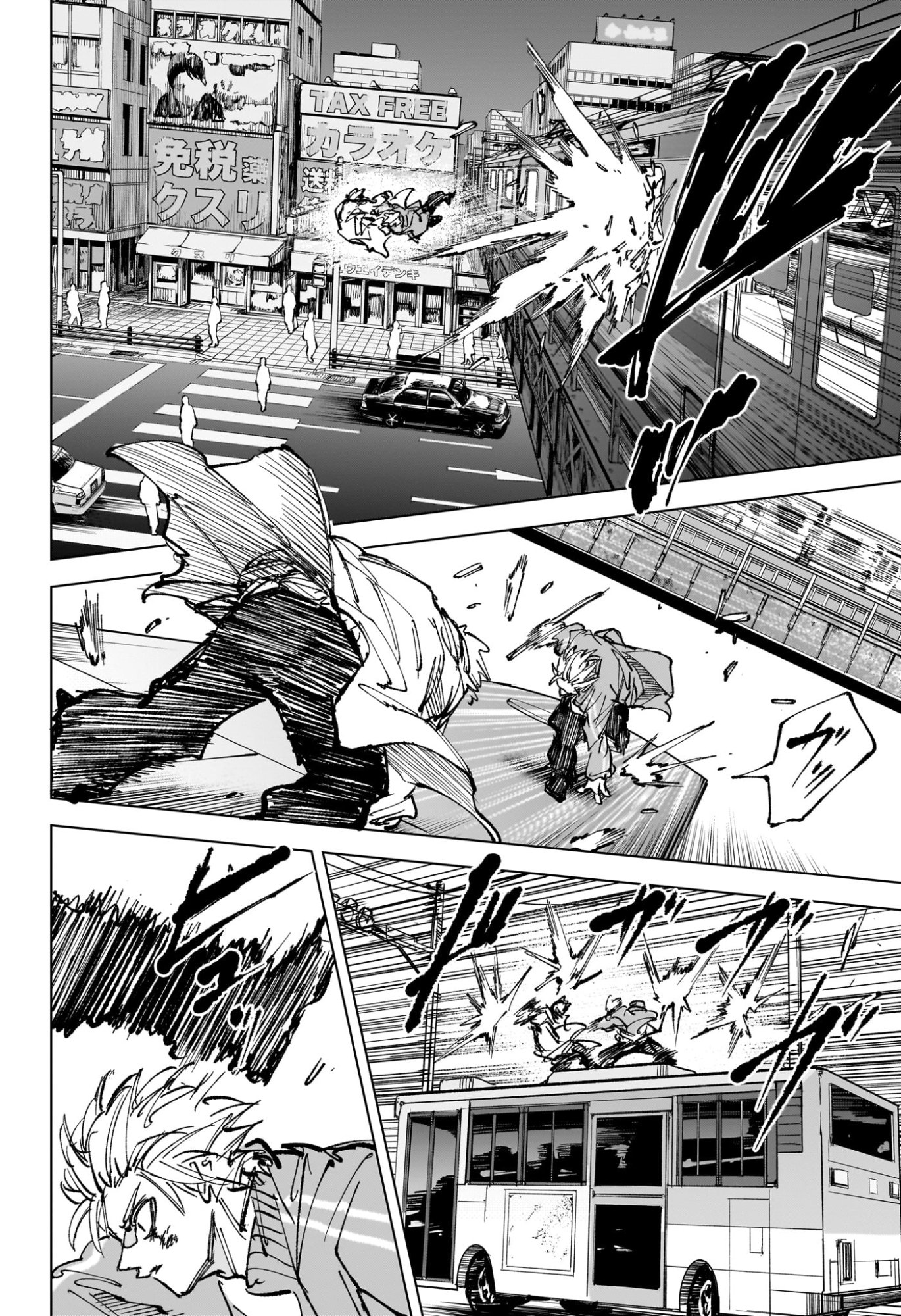 サカモトデイズ raw Chap 275 - Next Chap 276
