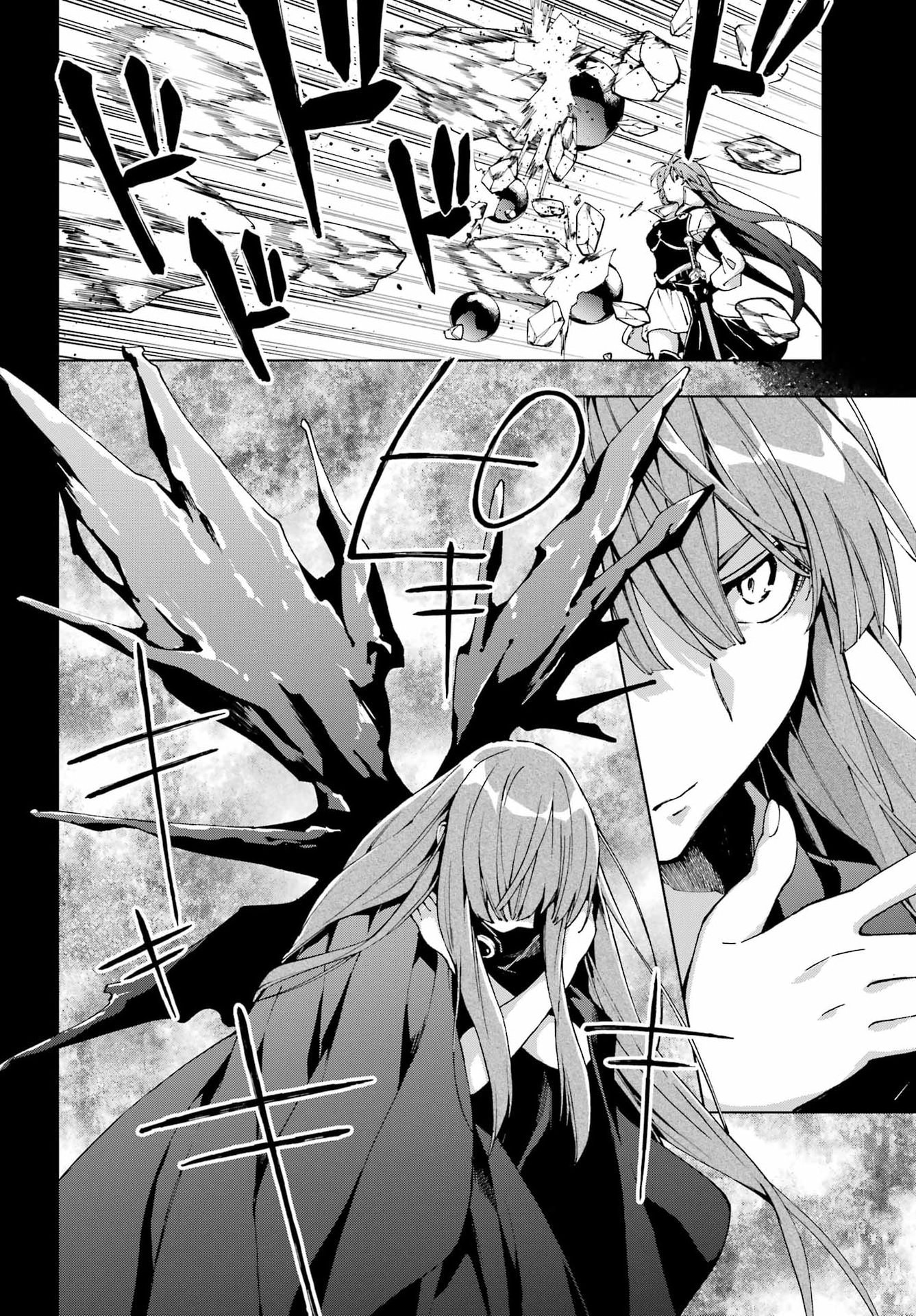 Senken no Majutsushi to Yobareta Kenshi Chap 72 - Next Chap 73