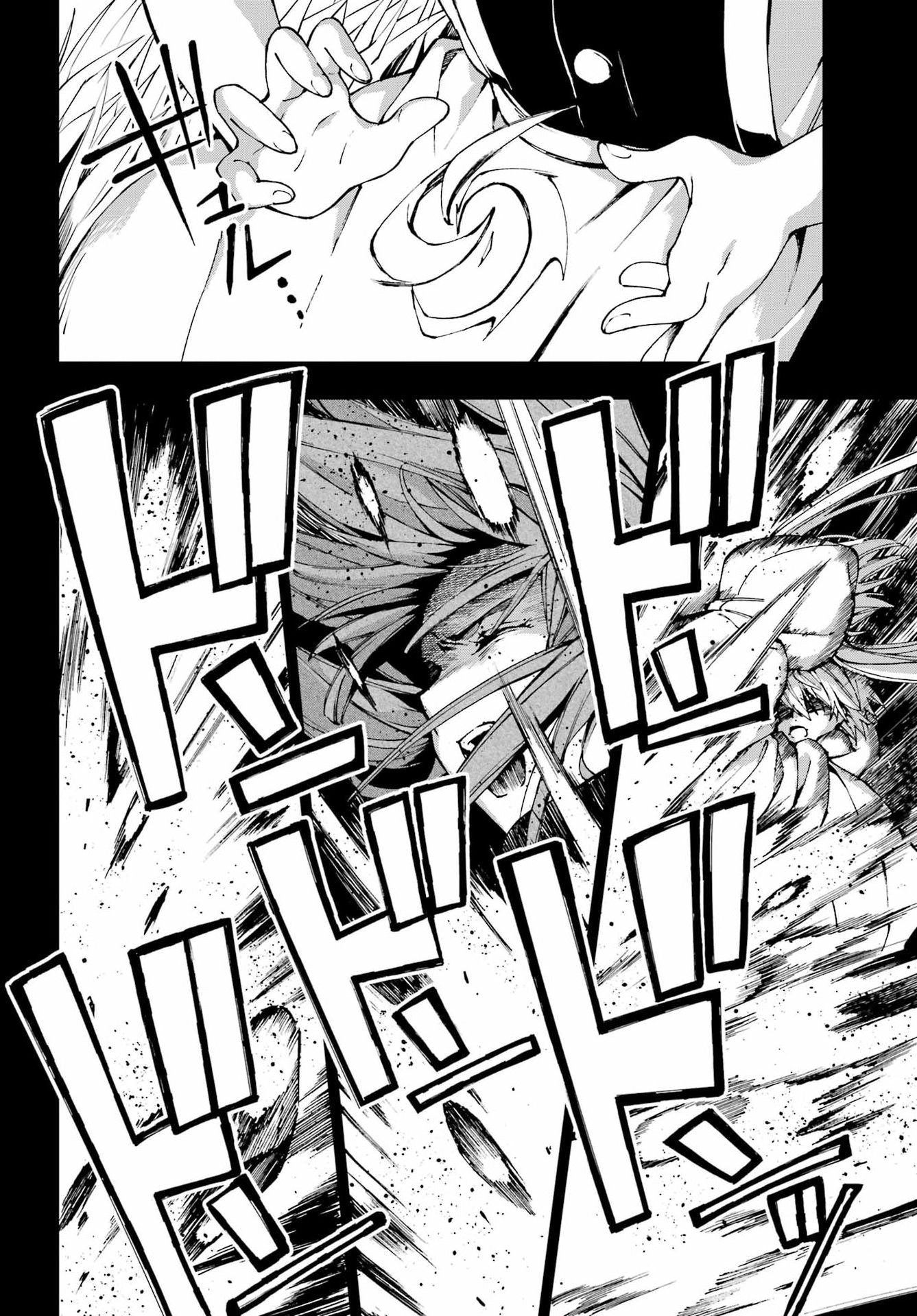 Senken no Majutsushi to Yobareta Kenshi Chap 72 - Next Chap 73