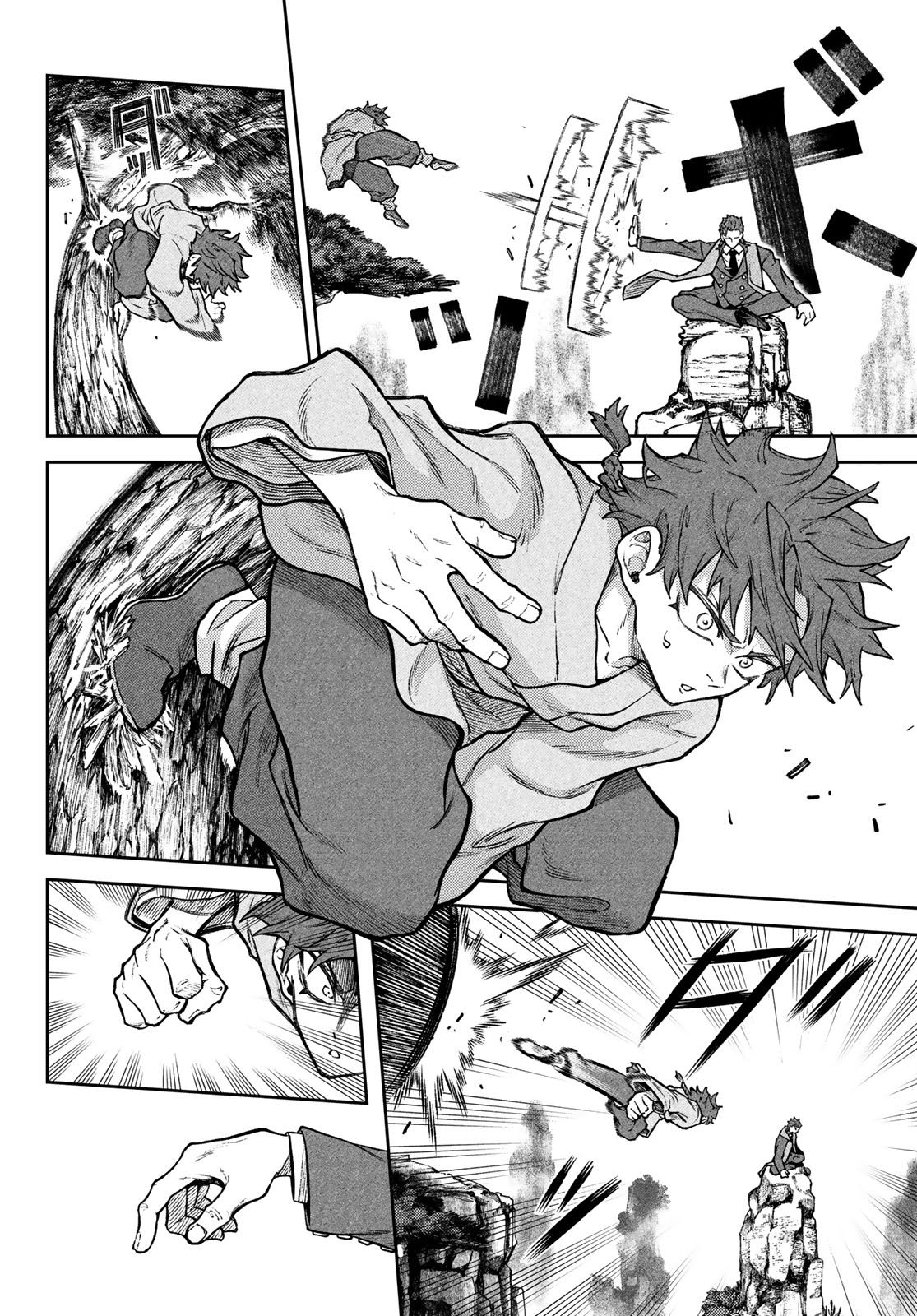 千仙戦記 Chap 3 - Next Chap 4