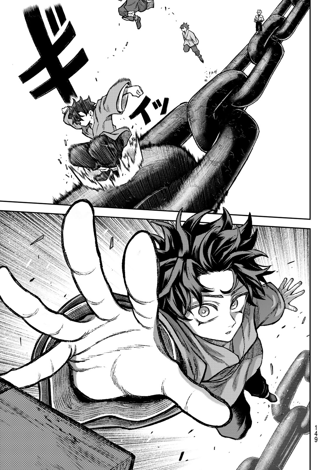 千仙戦記 Chap 3 - Next Chap 4