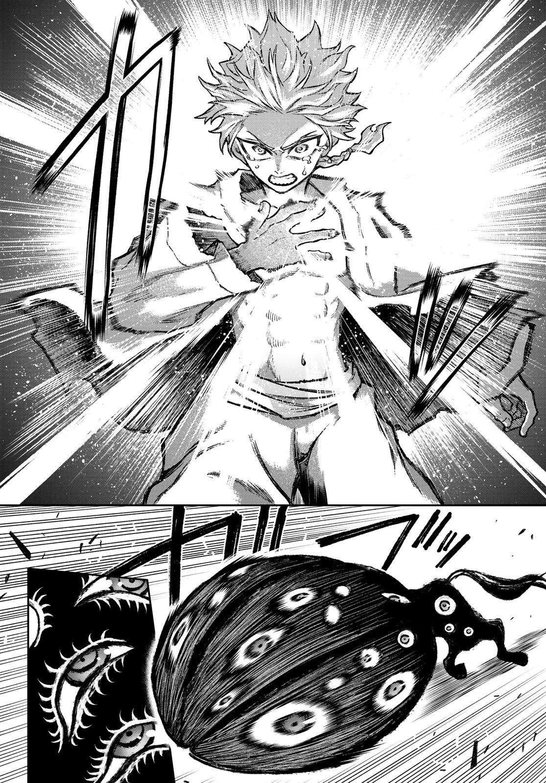 千仙戦記 Chap 2 - Next Chap 3