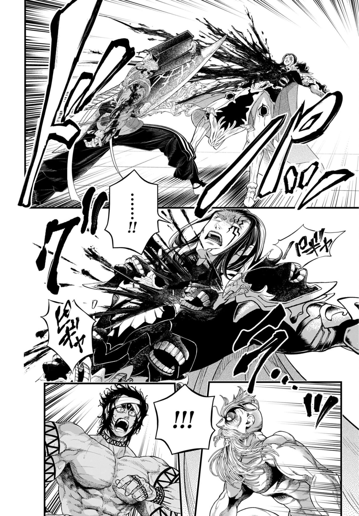 Shuumatsu no Valkyrie Chap 124 - Next Chap 125