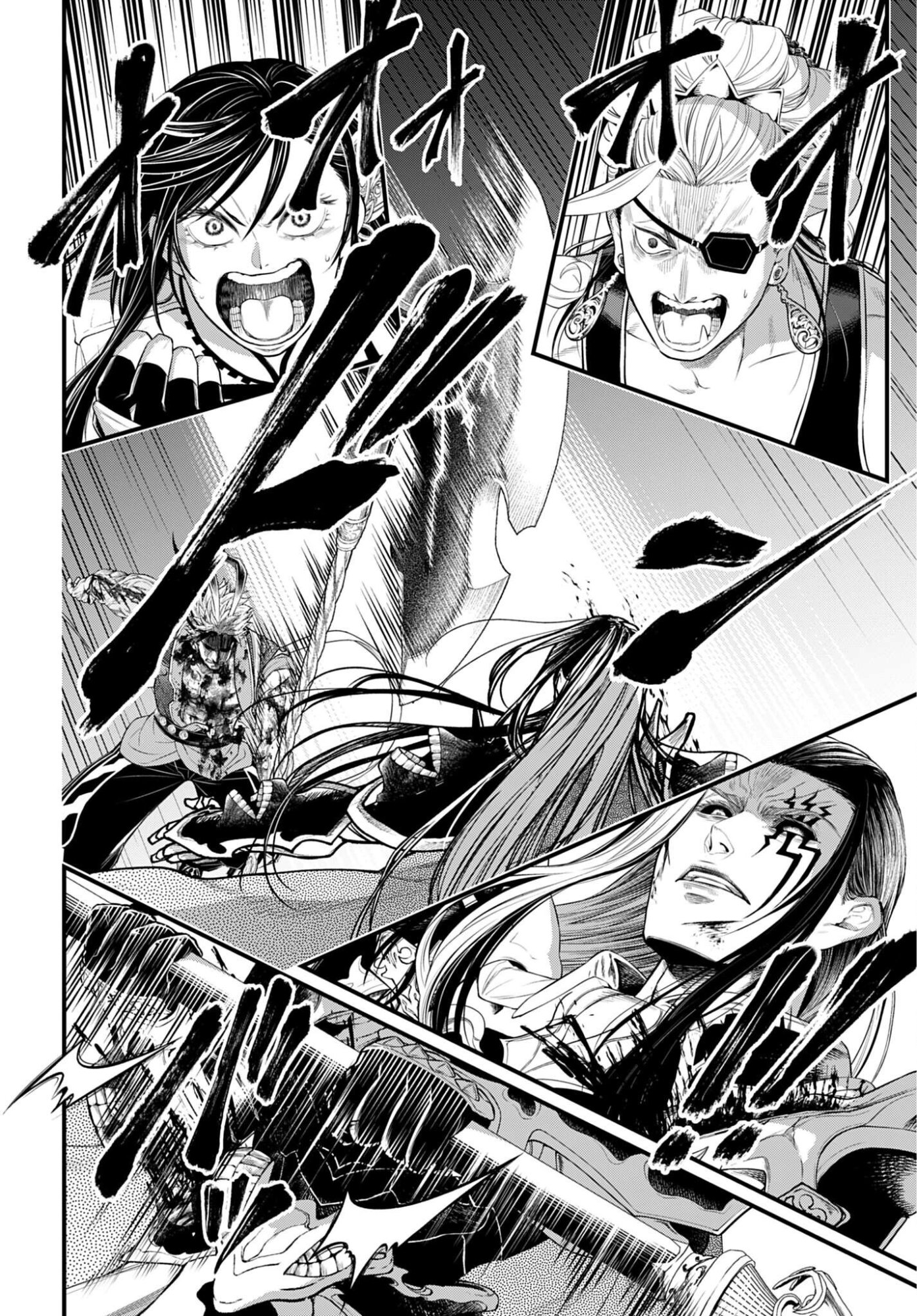 Shuumatsu no Valkyrie Chap 124 - Next Chap 125