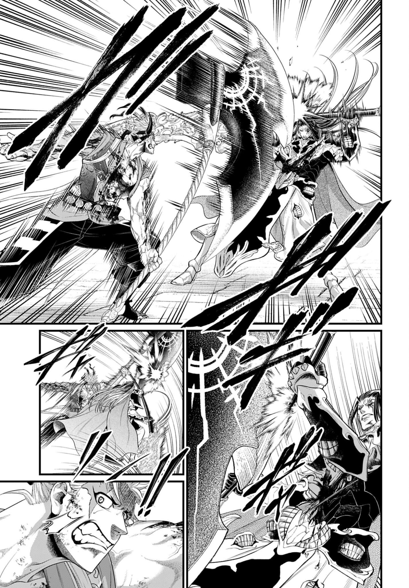 Shuumatsu no Valkyrie Chap 124 - Next Chap 125