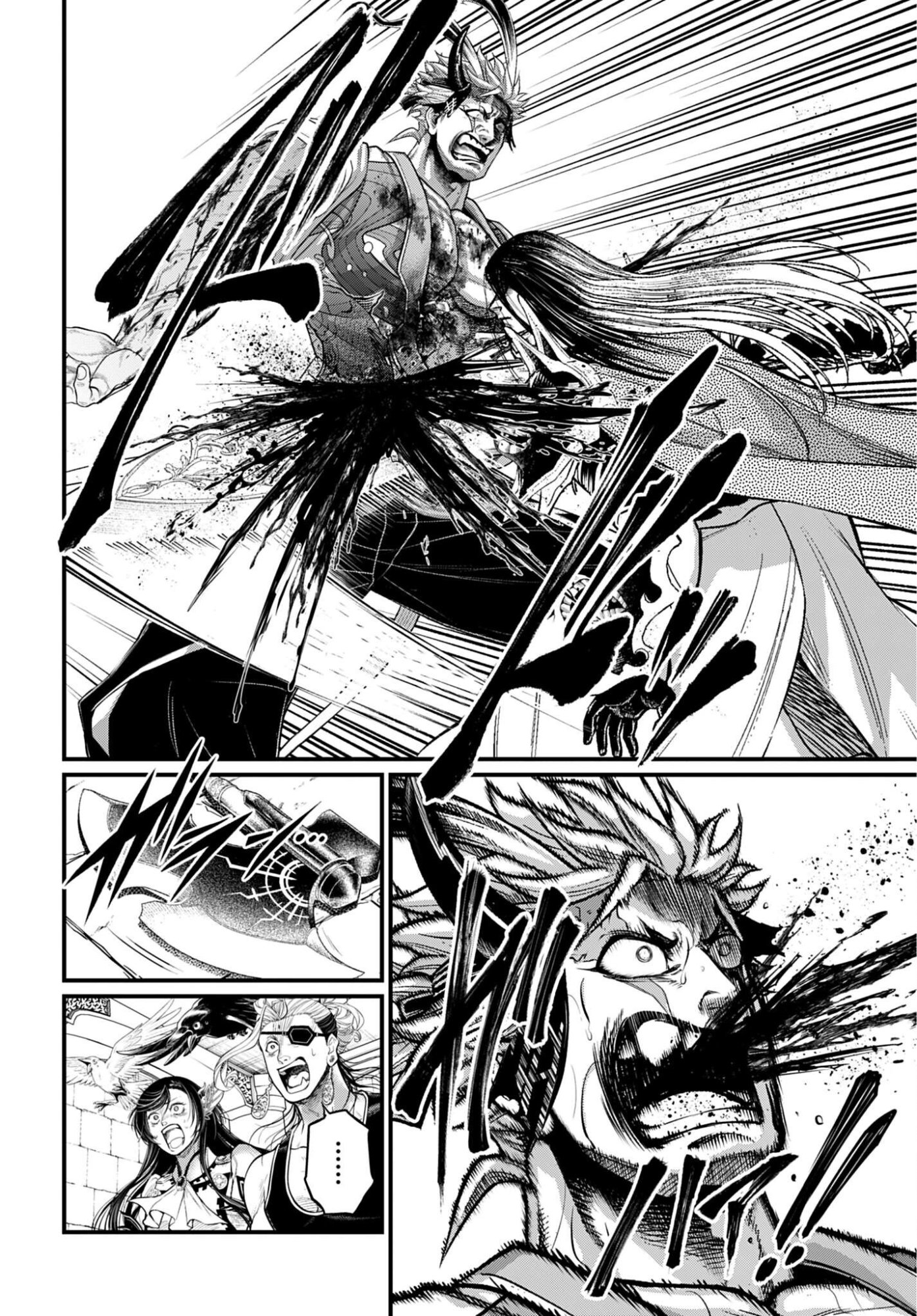 Shuumatsu no Valkyrie Chap 124 - Next Chap 125