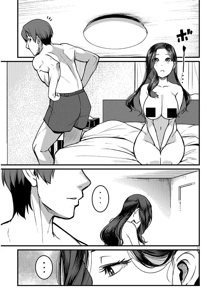 Shigoto Kaeri, Dokushin no Bijin Doushi ni Tanomarete Chap 31.2 - Next Chap 32.2