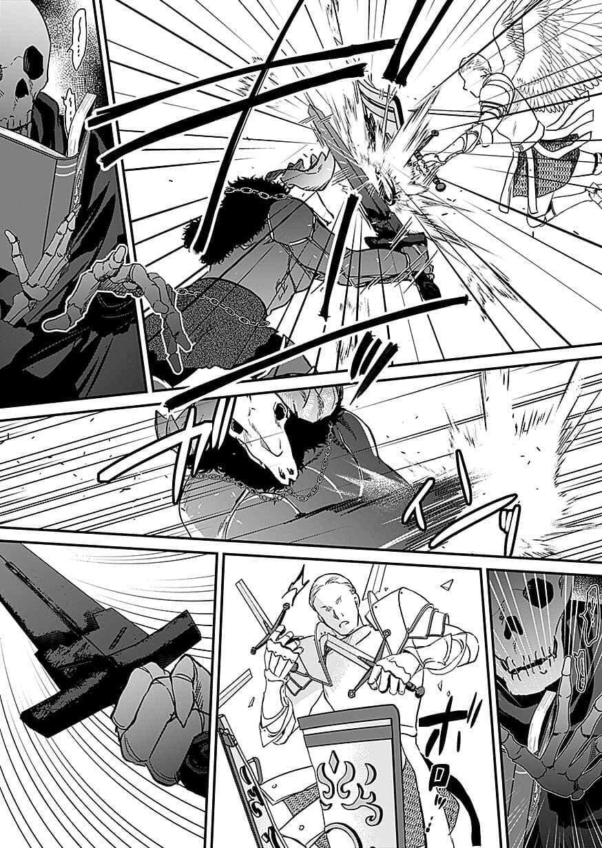 白のネクロマンサー ~死霊王への道~ Chap 61 - Next Chap 62