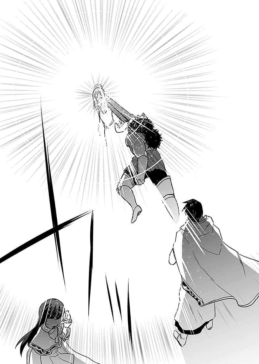 白のネクロマンサー ~死霊王への道~ Chap 61 - Next Chap 62