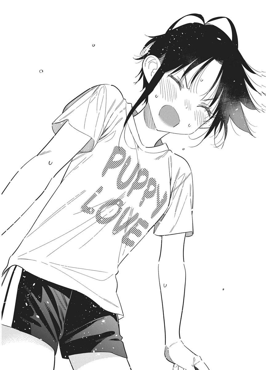 Shiunji-ke no Kodomotachi Chap 77 - Next Chap 78