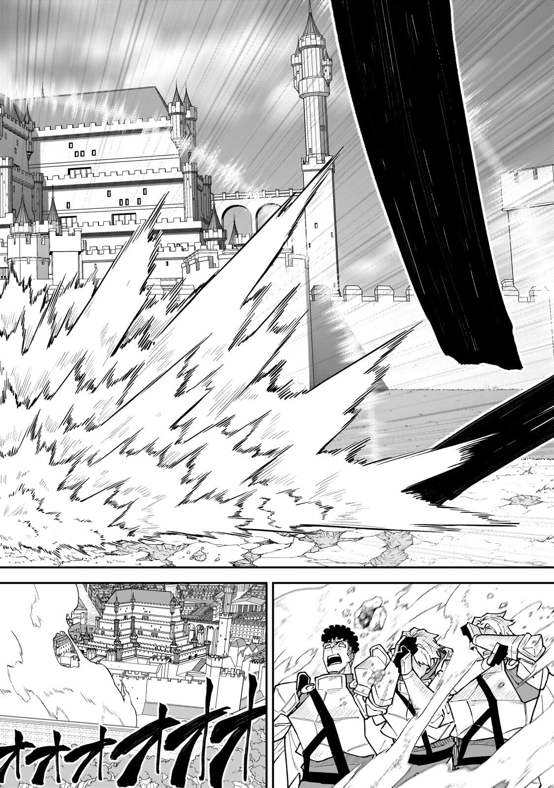 S-Rank Boukensha de Aru Ore no Musume-tachi wa Juudo no Father-con deshita Chap 63.3 - Next Chap 64.3