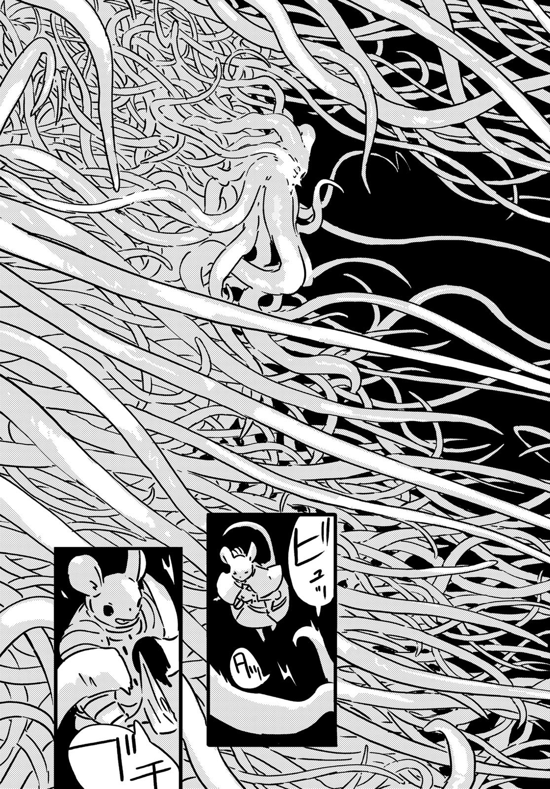 Tower Dungeon Chap 30 - Next Chap 31