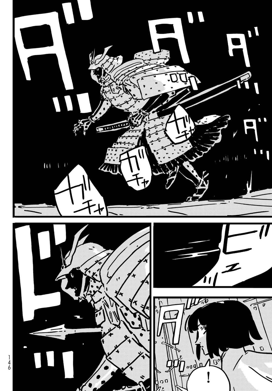 Tower Dungeon Chap 30 - Next Chap 31
