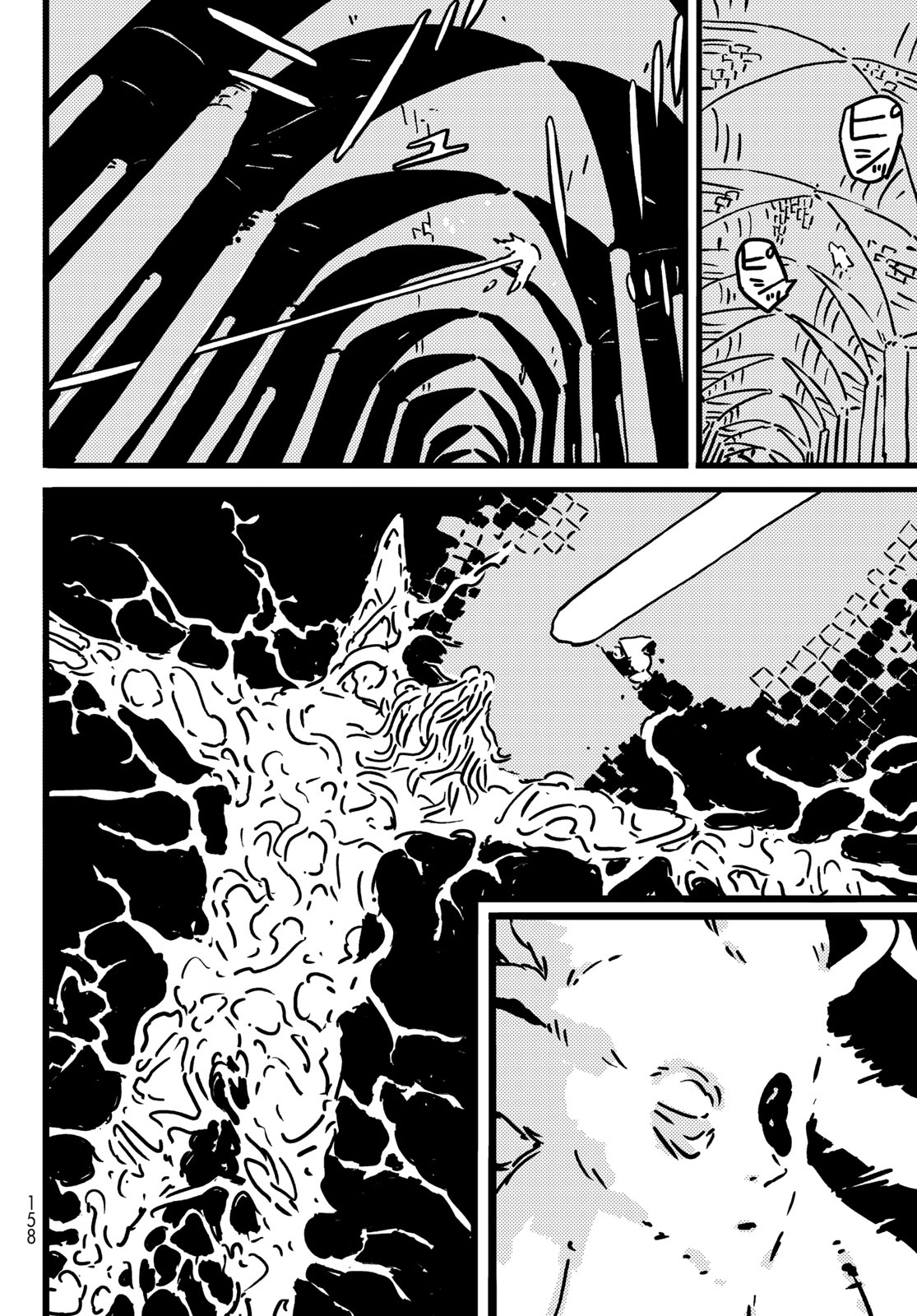 Tower Dungeon Chap 30 - Next Chap 31