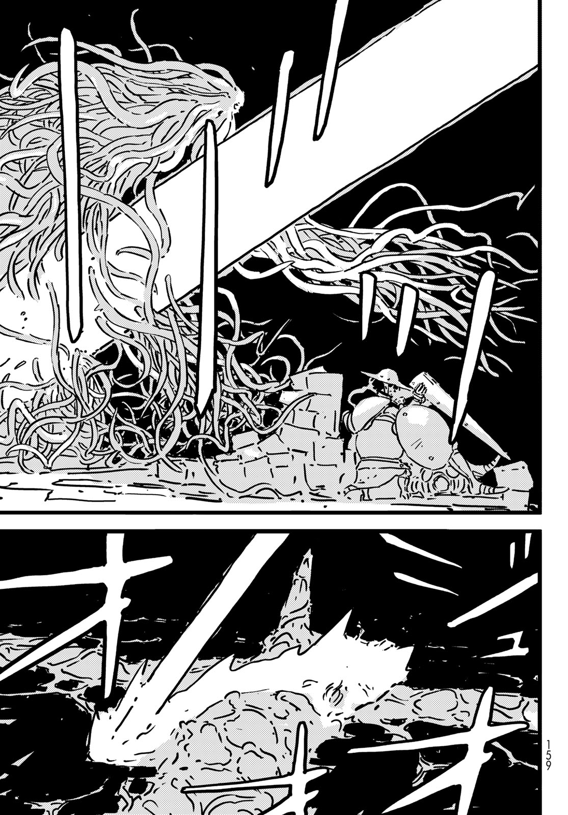 Tower Dungeon Chap 30 - Next Chap 31