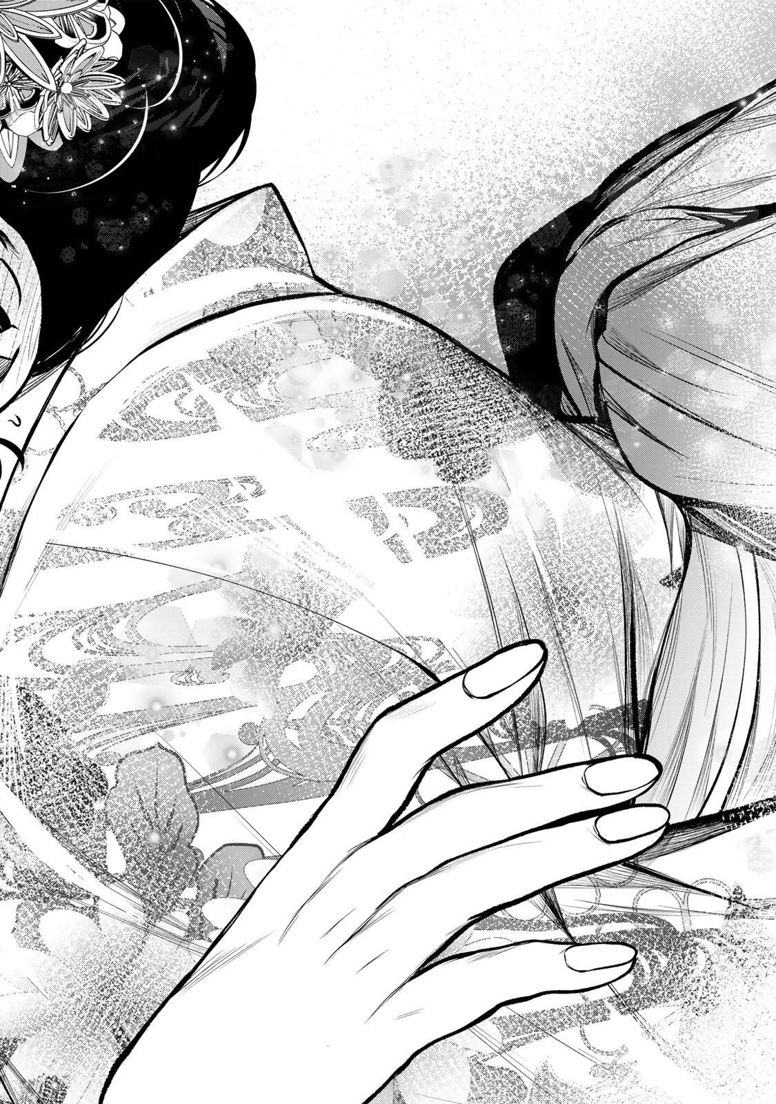 となりの黒川さん Chap 50 - Next Chap 51