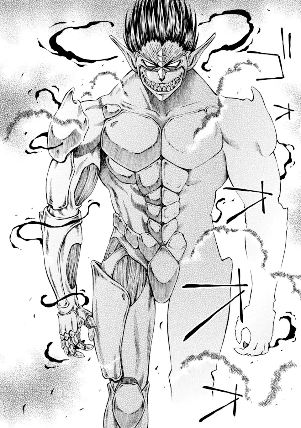 Teihen Senshi, Cheat Madoushi ni Tenshoku Suru! Chap 47.1 - Next Chap 48.1