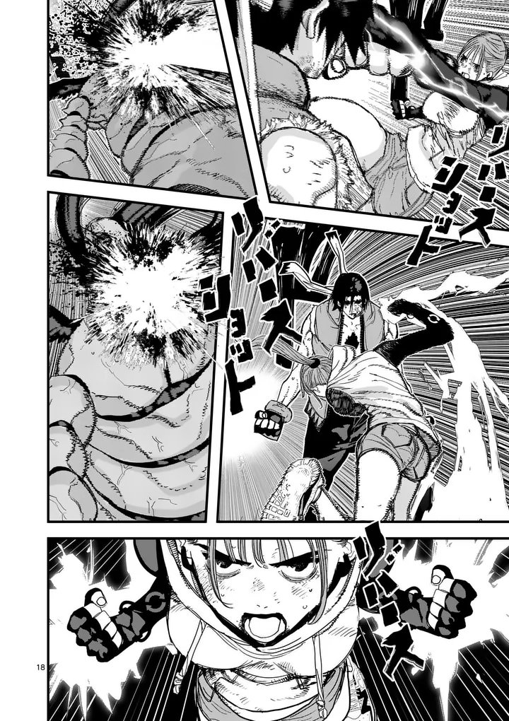 Tengoku 2.0 Chap 32.2 - Next Chap 33.2