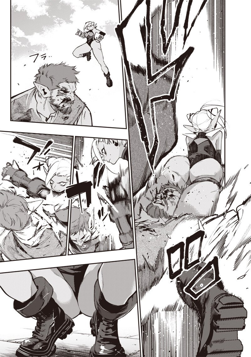 Tenseikaku Gamer Ouji demo Kateru Isekai Kouryaku Chap 28 - Next Chap 29