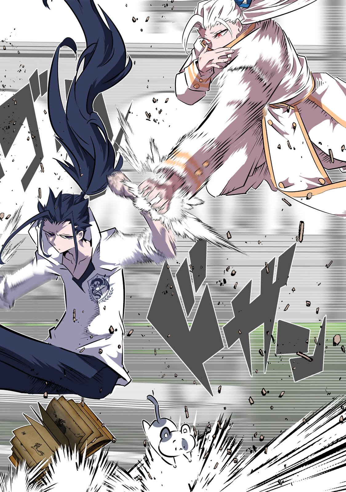 転生したら第七王子だったので、気ままに魔術を極めます Chap 222 - Next Chap 223