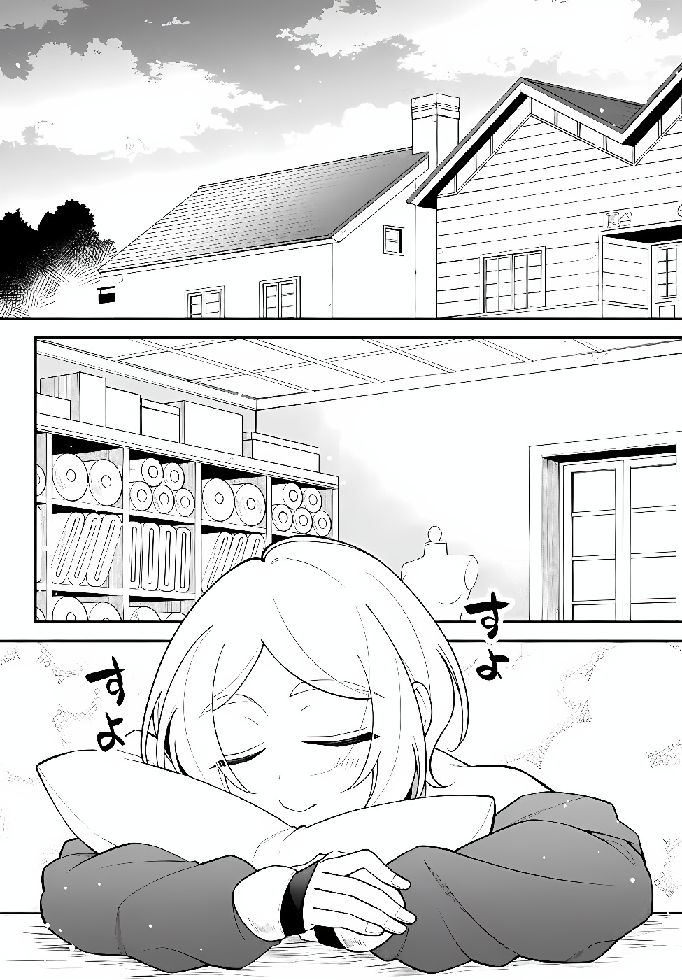 Tensei Shitara Slime datta Ken Ibun - Makoku Gurashi no Trinity Chap 130 - Next Chap 131