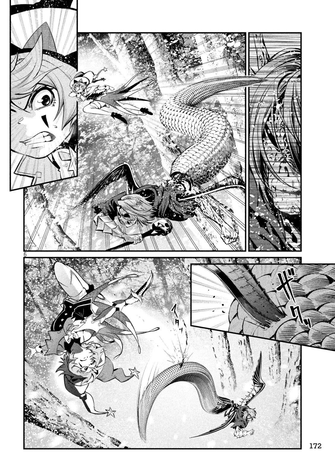 The Exiled Reincarnated Heavy Knight Is Unrivaled in Game Knowledge Chap 177 - Next Chap 178